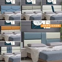 Современная скандинавская лента для кровати, популярно в интернете, 2м