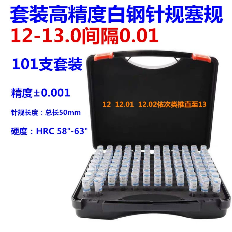 Cao -cision 0,001mm Kim Vech Set Set Bóng chày Trung tâm thép trắng Trung tâm bán hàng theo quy định của Pinal Pin Pin Quy định mũi khoan tháp Mũi khoan