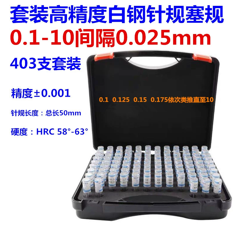 Cao -cision 0,001mm Kim Vech Set Set Bóng chày Trung tâm thép trắng Trung tâm bán hàng theo quy định của Pinal Pin Pin Quy định mũi khoan tháp Mũi khoan