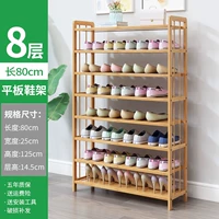 Восемь -слоя 80 -целостного планшета