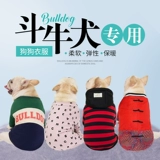 Метод одежды для собак Bayeo Dog French Bulling Dog Sherina aka ge fa dou dou inter intertlond Cotton Clothing осень и зима сгущается