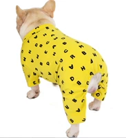 Bight Fighting Dog Four -legged свитер желтый