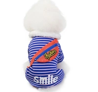 Синяя сумка для отдыха