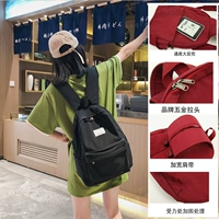 Обновление B Модель 901 Black