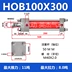 bán xi lanh thủy lực cũ Xi lanh hạng nặng cần giằng Xi lanh thủy lực hai chiều HOB40/50/63/80/100/-50/100/200-FA--S xi lanh thủy lực 1 tấn bán xi lanh thủy lực 