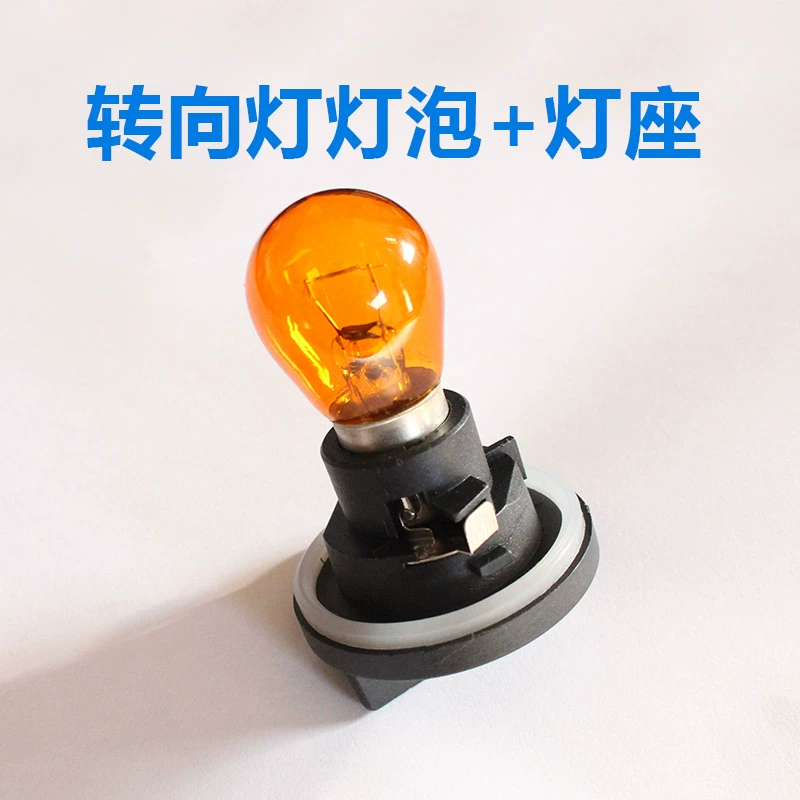 led oto Áp dụng cho Jiangling Mới Thế hệ mới V348 Full -Shunzhong Bong bóng ánh sáng Bong bóng Light Turn Light Light Lighting Light Bubbles đèn pha led ô tô đèn bi led cho ô tô 