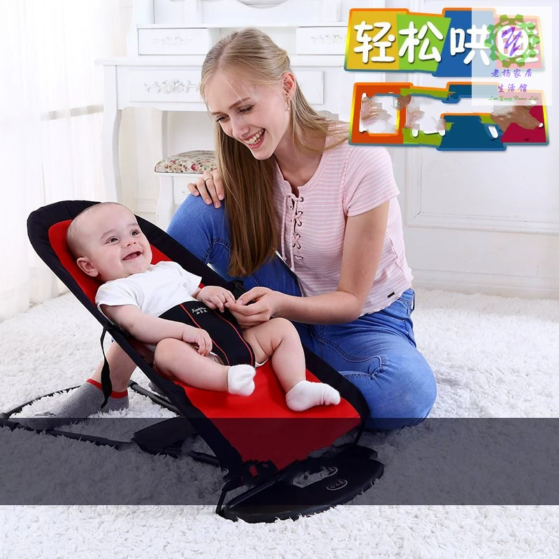 Xe bập bênh em bé dỗ dành em bé ghế bập bênh trẻ em mát mẻ dỗ nôi thăng bằng cho bé ghế ngả lưng thoải mái - Smart Scooter