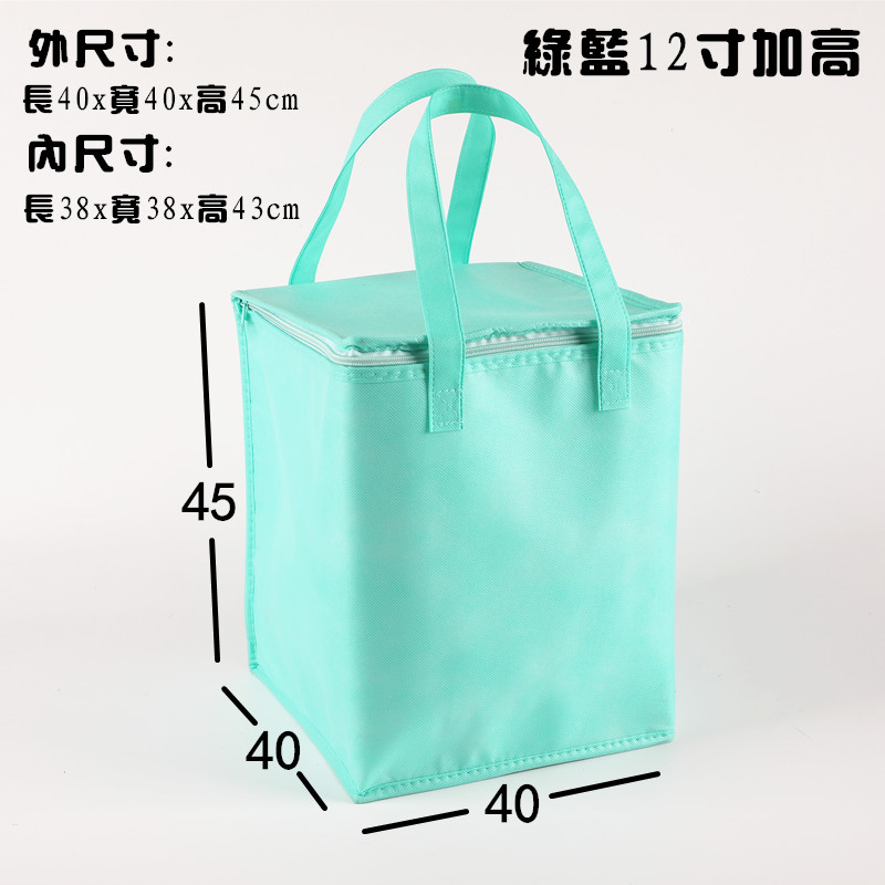 Rose Redgoods in stock Hot Pot Fast Food take-out food Thermal insulation bag Custom made Cake seafood HEYTEA tea with milk Frozen meat Ice pack Cold bag customized