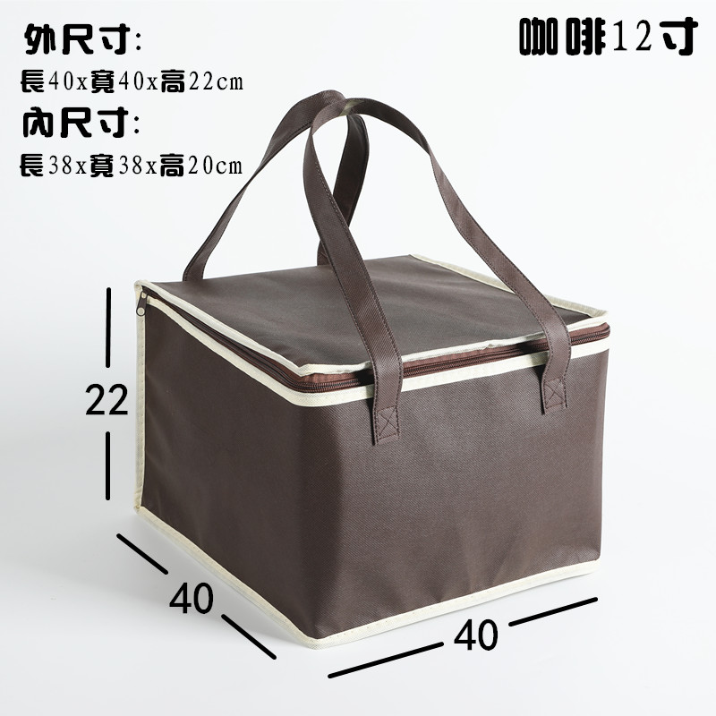 Malachite Bluegoods in stock Hot Pot Fast Food take-out food Thermal insulation bag Custom made Cake seafood HEYTEA tea with milk Frozen meat Ice pack Cold bag customized