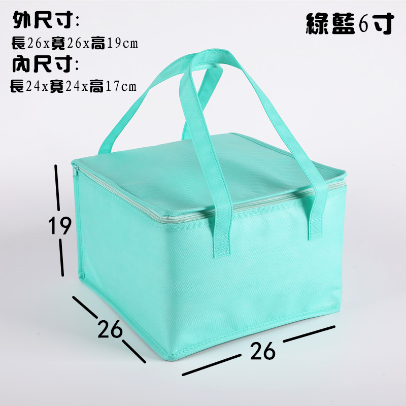 Sub Light Greygoods in stock Hot Pot Fast Food take-out food Thermal insulation bag Custom made Cake seafood HEYTEA tea with milk Frozen meat Ice pack Cold bag customized