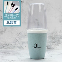 Северно -синий+зубная щетка одна