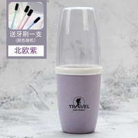 Скандинавская фиолетовая+зубная щетка одна