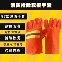 Пожарные перчатки толстые сопротивления температуры высокая температура 97 -типа изоляционное пламен -ритративное перчаточные перчатки против скольжения Огненной веревки, поддерживающие перчатки,