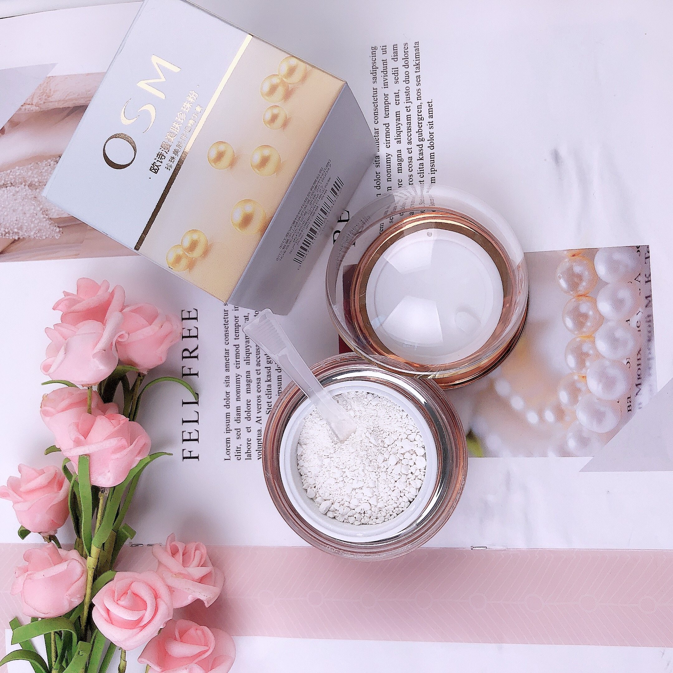 珍珠粉护肤柔嫩美肌轻松get