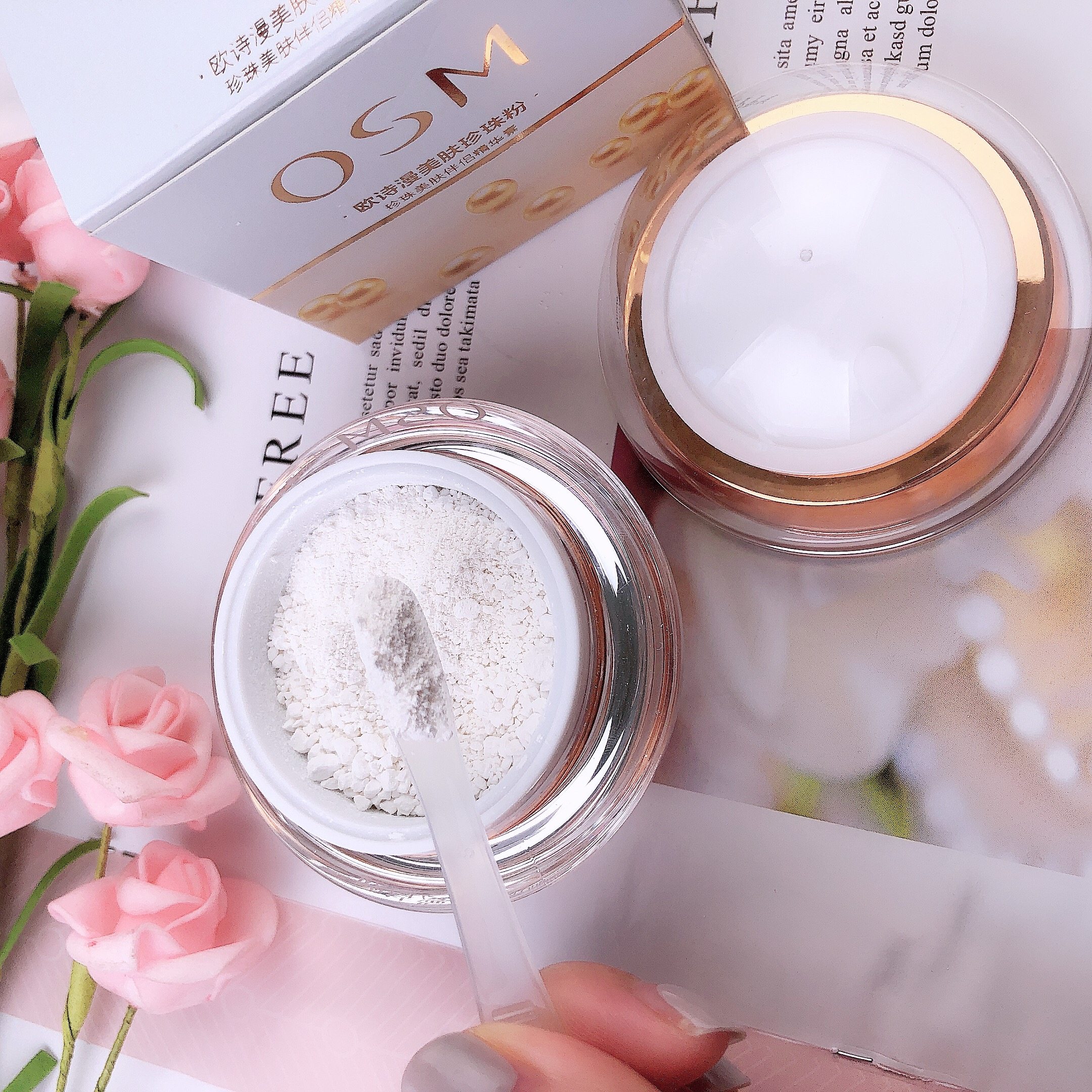 珍珠粉护肤柔嫩美肌轻松get