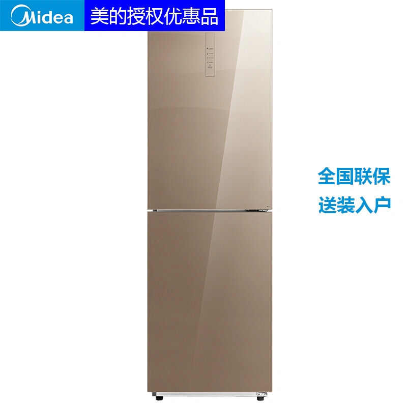 Tủ lạnh hai cửa Midea  Midea BCD-249WGM hai cửa tủ lạnh nhỏ làm lạnh và cấp đông bảo quản tiết kiệm năng lượng gia đình - Tủ lạnh