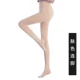 Nhật mua quần áp lực nữ skinny vớ vớ áp lực mạnh chân định hình quần legging vớ nữ mùa xuân và mùa thu và mùa đông đen dày vừa - Vớ giảm béo