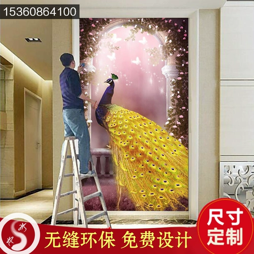 3D Трехмерная вертикальная версия вертикального коридора коридора