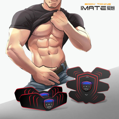 爱魅健腹肌神器锻炼肌肉训练腹肌贴减腰收瘦肚子运动健身器材懒人