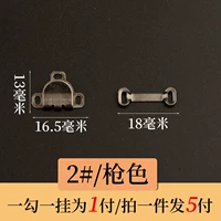 № 2 Gun Black 5 Pay