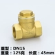 Отличный клапан DN15 125 граммов общего клапана DN15 125 грамм