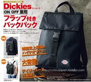 [COLOR] phụ lục tạp chí Nhật Bản tiết lộ màu đen tinh khiết lưu trữ tốt kinh doanh bình thường ba lô