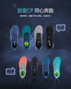 Chính hãng Li Ning Thỏ Đỏ Rực Rỡ Chip Thông Minh Ánh Sáng Mùa Hè Thoáng Khí Phản Chiếu Đêm Chạy Sneakers ARBM181
