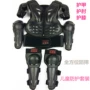 Yu Sheng thư SX081 thiết bị bảo vệ xe máy áo giáp trẻ em áo giáp trẻ em áo giáp bảo vệ chống vỡ miếng đệm đầu gối - Xe máy Rider thiết bị bó đầu gối