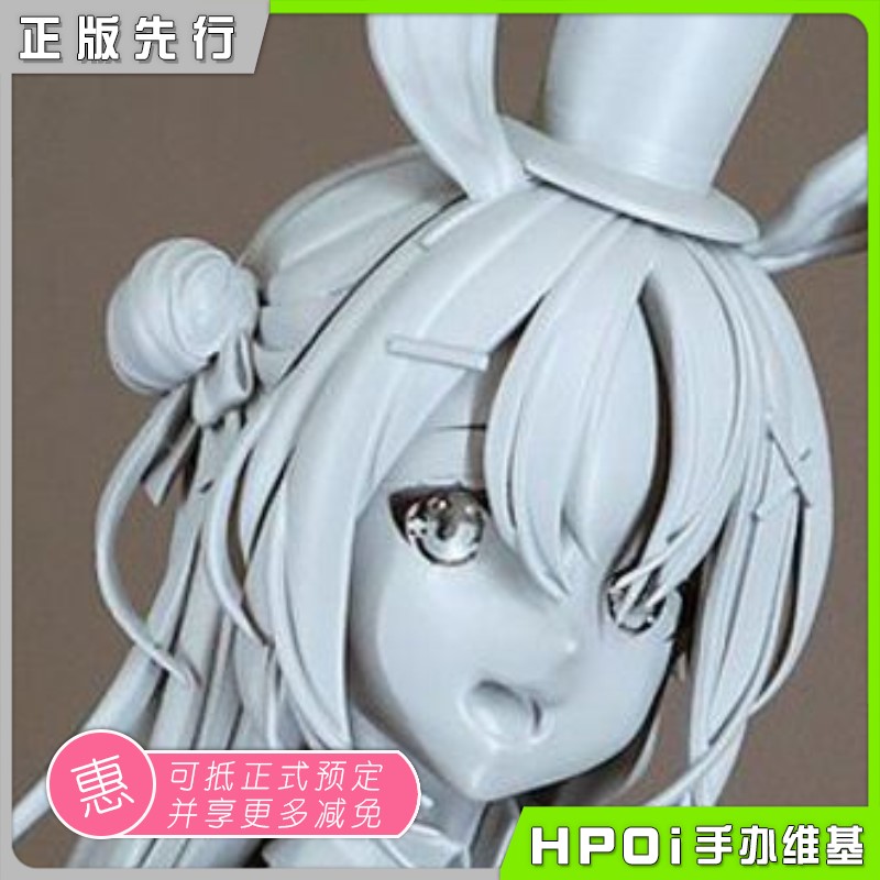 Native Rocket Boy 罗莉 DSmile 美少女 手办