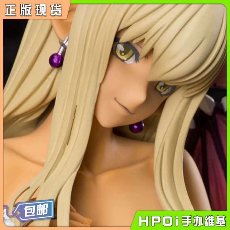 Orchid Seed 水手服梦魔 蓝宝石 黑皮 手办