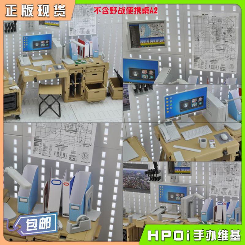 TomyTec LittleArmory  1/12通用 桌面备品A 拼装