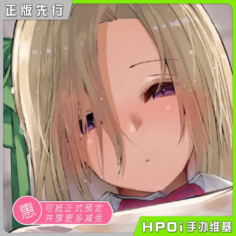 Eighteen 雨翠润 大慈原画 手办