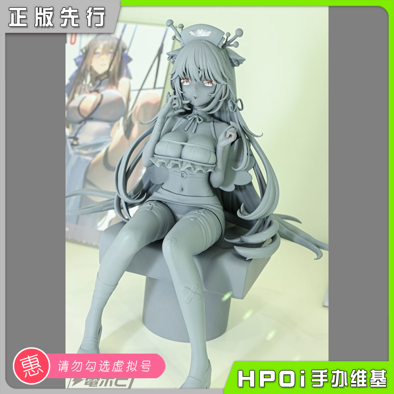 AOKO 紧缚花娘 Tefco原画 美少女 手办