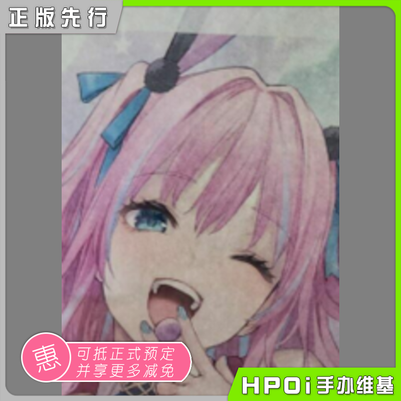Rocket Boy 姐体验周 绚夏 1/6 比例手办
