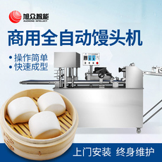 Хлеб машина 旭众馒头机全自动mp-800a包子馒头机