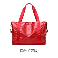 Новая (красноватая версия красного)