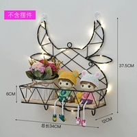 Black Mavericks 4 Glip Net Red Light/Nail/Nail/Sticker