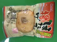 Япония импортированная закуска пищевые таблетки нефритовые водные гребешки из бутерброд