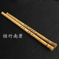 Guizhu Nanxiao Big Toto исполняет музыкальный инструмент Xiao Cut Tangkou Five Pole и восемь восемь восемь восемь восемь восемь