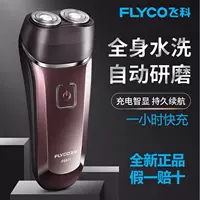 Flyco/Feik