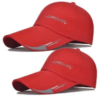 Две комбинации длинной шляпы [красный+красный]