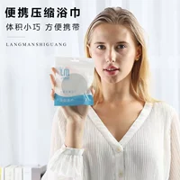 Романтическое время сжатое полотенце для баня 70*100 см 10 штук