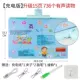 Giáo dục mầm non âm thanh biểu đồ tường bảng chữ cái đồ chơi giáo dục Thẻ chữ viết chữ Hán viết chữ Trung Quốc bé 1 tuổi 2 - Đồ chơi giáo dục sớm / robot