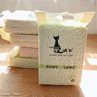 Тофу кошачья песок 6 л дезодоризованный пыль зеленый чай Тофу Песчаные кошки Снаряжение активированное углеродное кошачье кошачье кластер может промыть туалет