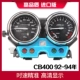 Thích hợp cho xe Honda CB400 lắp ráp dụng cụ phụ kiện xe máy đồng hồ đo quãng đường 92 34567 tốc độ 98 năm dong ho sirius dây công to mét sirius đĩa