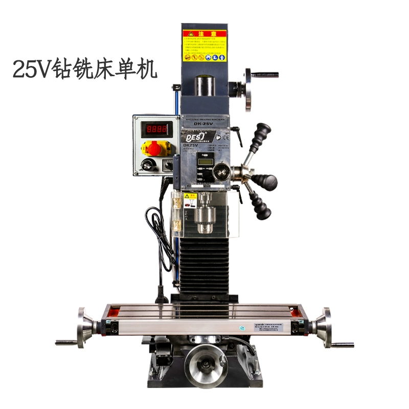 vận hành máy cnc Máy phay nhỏ, máy khoan và phay, máy khoan để bàn mini gia đình, máy khoan và phay có độ chính xác cao, có thể giặt bằng máy máy phay lưỡi phay gỗ Máy phay