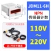 Bộ đếm tích lũy đột dập điện tử JDM11-6H Đếm dây chuyền lắp ráp công nghiệp JDM11-5H với bộ nhớ mất điện Thiết bị & dụng cụ