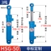 giá xy lanh thủy lực Xi lanh thủy lực hai chiều 3 tấn HSG 50 xi lanh dầu nâng nhỏ hàng đầu xi lanh thủy lực siêu nhỏ xi lanh thủy lực xilanh thủy lực 35 tấn xi lanh thuy luc mini 