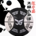mua quả bóng đá chính hãng	 Authentic JG Quân đội Bóng rổ Cửa hàng Bóng rổ Song Song Trang web chính thức Taiji tám tin đồn bóng đen và trắng Wizard 7 Net đỏ mặc ngoài trời 	banh bóng đá size 5 	giá banh da đá bóng	 Quả bóng