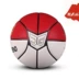 Authentic Quân đội Bóng rổ Flagship Store Chính thức JG Cửa hàng rất nghiêm túc Trang web chính thức 7 Chính hãng Taiji tám quả bóng màu hồng 1 	quả bóng đá số 4 	giá một quả bóng đá Quả bóng